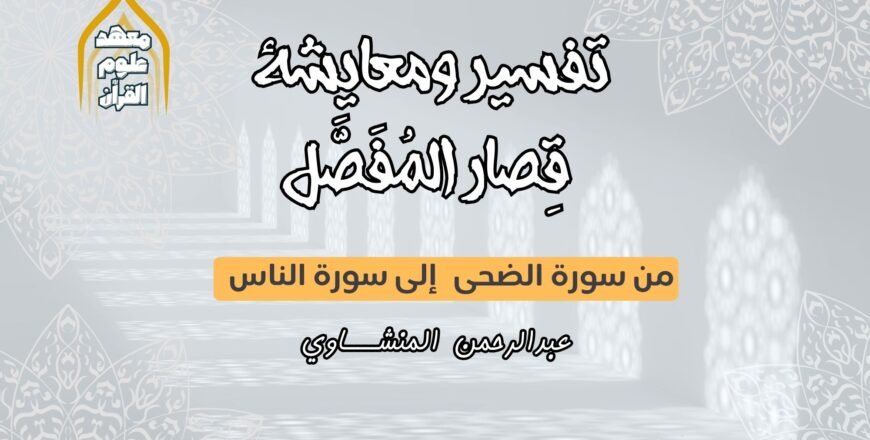 ذهبي أخضر وأبيض أنيق شهادة تقدير مقاس A4 (4)