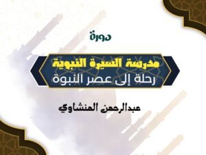 ذهبي أخضر وأبيض أنيق شهادة تقدير مقاس A4 (5)