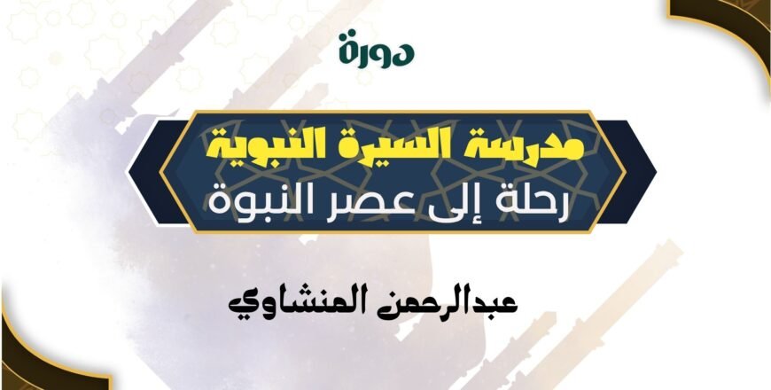 ذهبي أخضر وأبيض أنيق شهادة تقدير مقاس A4 (5)